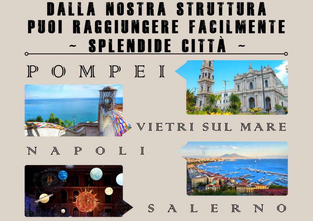Raiola Welcome Торре-Аннунциата Экстерьер фото